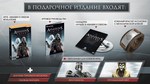 Assassins-creed-revelations-1321172925788385