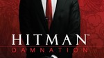 Hitman-damnation-1327486178645971