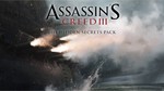 Assassins-creed-3-hidden-secrets-1354686712325695