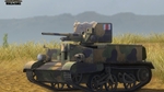 World-of-tanks-1360324278406383