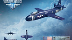 World-of-warplanes-1372761668872585