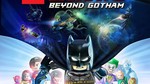 Lego-batman-3-beyond-gotham-1409123557209833