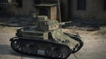 World-of-tanks-1419243842182317