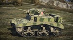 World-of-tanks-1419243842182318
