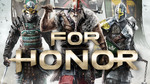 For-honor-1434545831764892