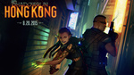 Shadowrun-hong-kong-143781441541352