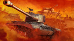 World-of-tanks-1442394835643005