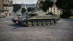 World-of-tanks-144377481712489