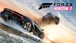 Forza-horizon-3-1465890317666638