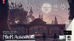 Nier-automata-1485012166681535