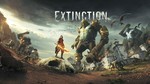 Extinction-1496330987294069