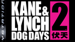 Kane-and-lynch-2-dog-days-1