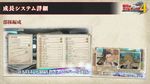 Valkyria-chronicles-4-1514377287242653