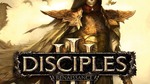 Disciples-3-renaissance-2