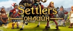 The-settlers-online-logo-small