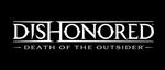 Dishonored-death-of-the-outsider-logo