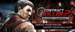 Contract-killer-2-logo-small