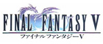 Final-fantasy-5-logo-sm