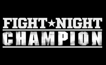 Скриншоты и трейлер Fight Night Champion
