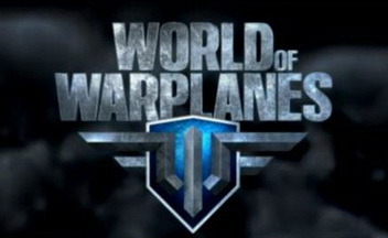 Трейлер World of Warplanes к Игромир 2012