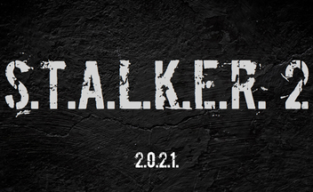 Слух: Stalker 2 находится в фазе проработки концепта