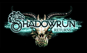 Концепт-арты Shadowrun Returns – локации и персонажи
