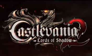 Анонсирована РС-версия Castlevania: Lords of Shadow 2