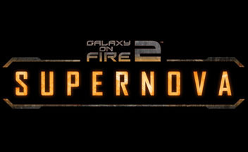 Galaxy-on-fire-2-supernova-logo