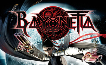 Новые скриншоты Bayonetta с TGS 09