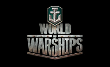 Реклама World of Warships - немецкие эсминцы