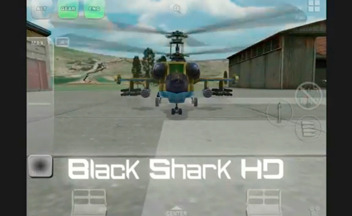Black-shark-hd-logo