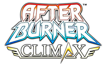 After-burner-climax-logo