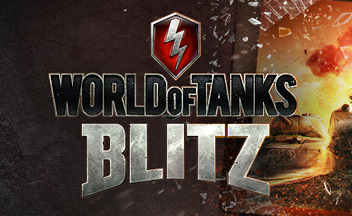 Дата выхода World of Tanks Blitz для iOS