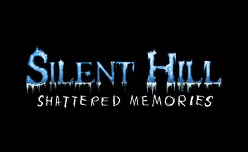 Silent Hill: Shattered Memories основан на первобытном страхе