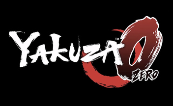 Yakuza-0-logo