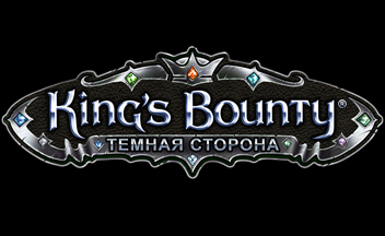 Дата выхода, трейлер и скриншоты King's Bounty: Темная Сторона