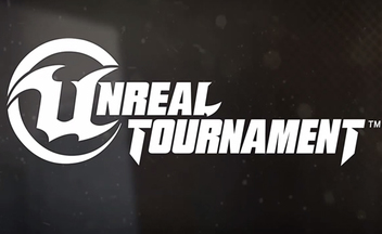 Вы верите в успех нового Unreal Tournament? [Голосование]