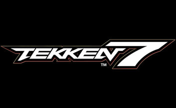 Tekken 7 или новый Street Fighter - кого вы больше ждете? [Голосование]