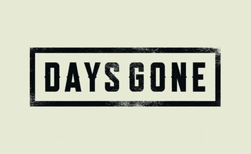 Days Gone выйдет в 2018 году