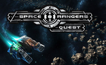 Space Rangers: Quest - текстовые Космические рейнджеры для ПК и мобильных устройств