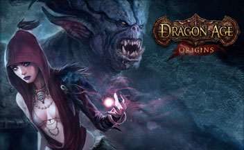 Тизер-трейлер Dragon Age: The Rift Project