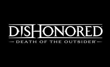 Dishonored-death-of-the-outsider-logo