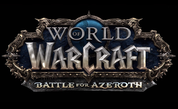 Состав коллекционного издания World of Warcraft: Battle for Azeroth
