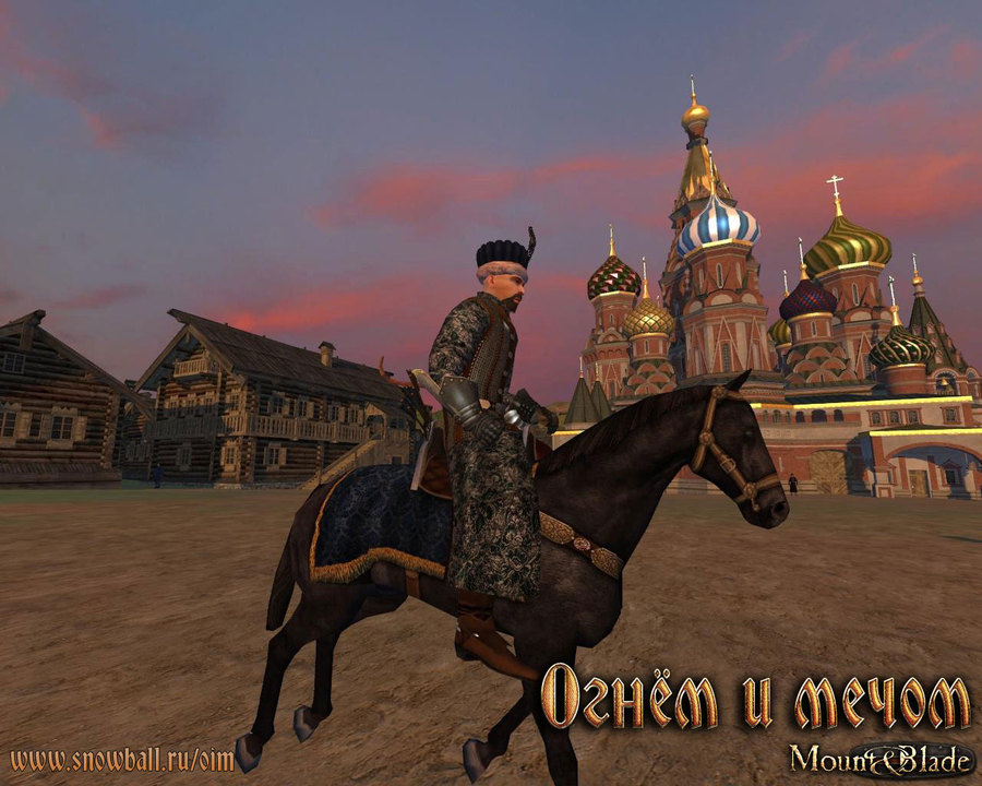 Mount-and-blade-ognem-i-mechem-1