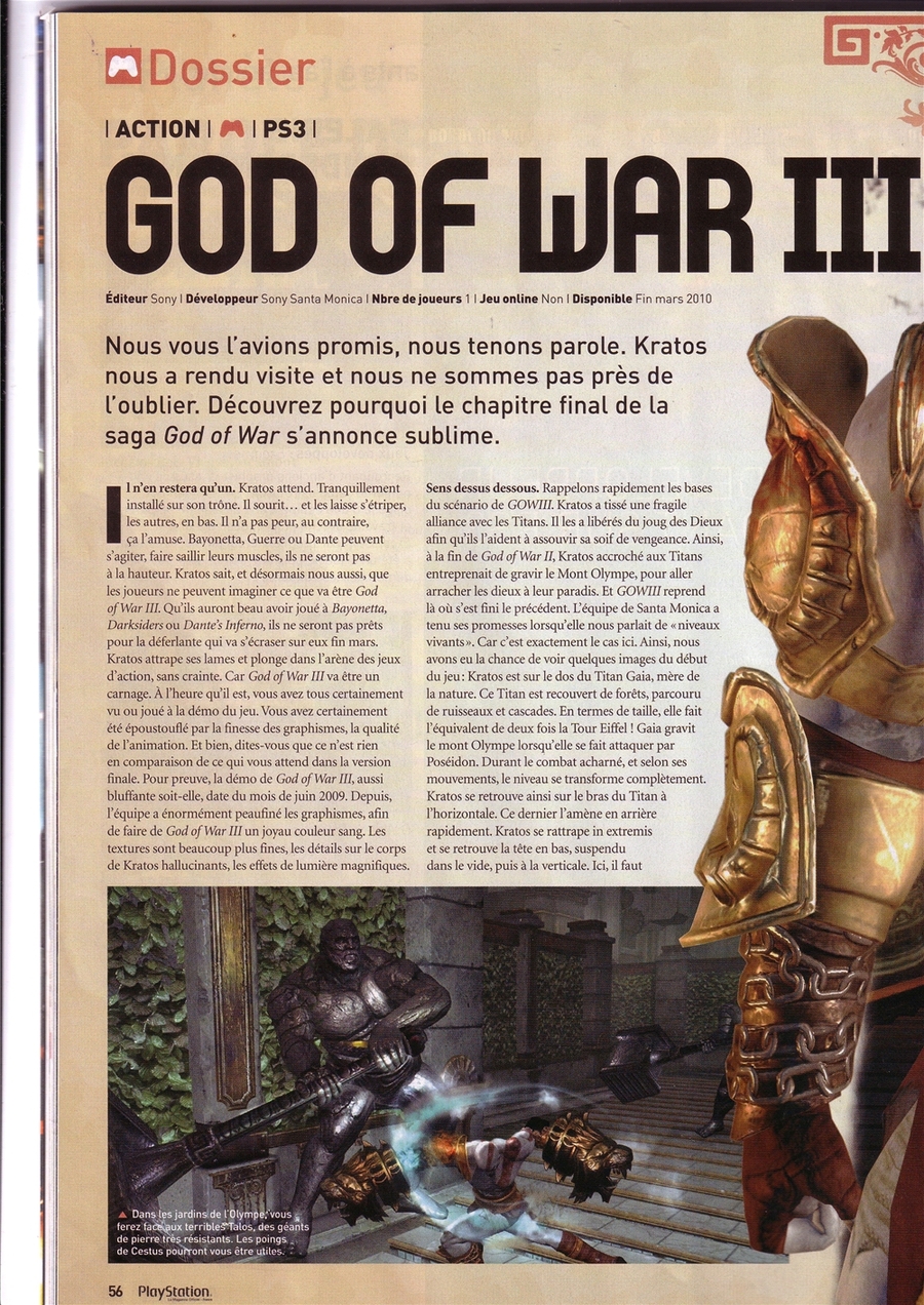 God-of-war-iii-7