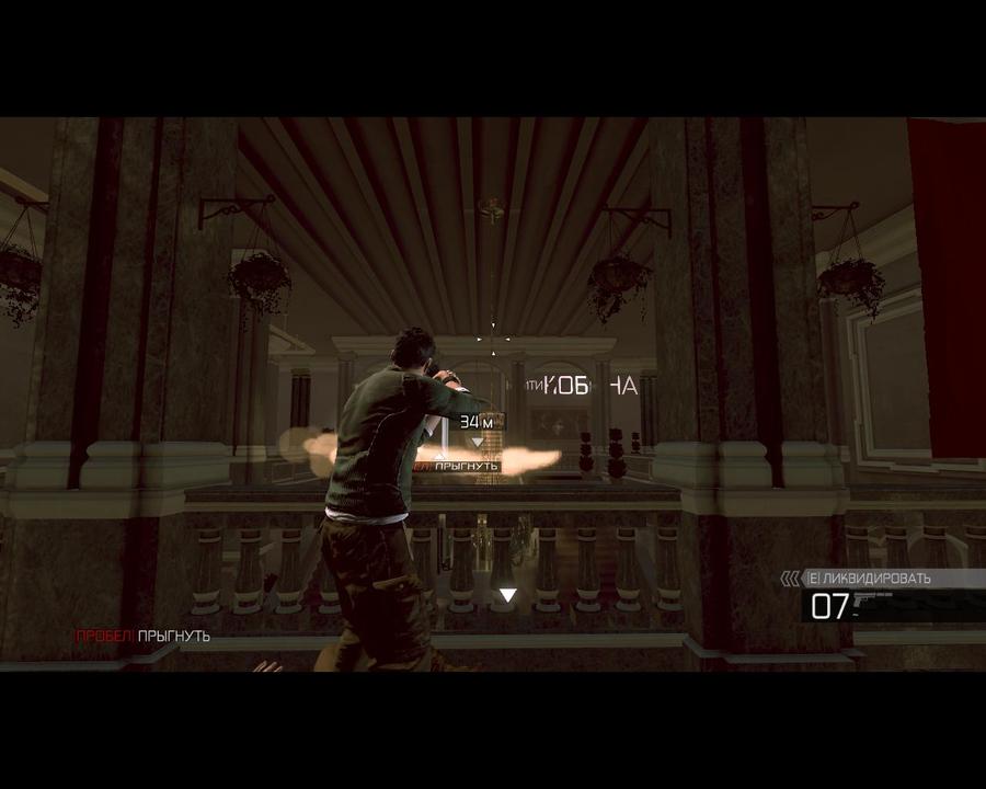 Splintercell-conviction-8