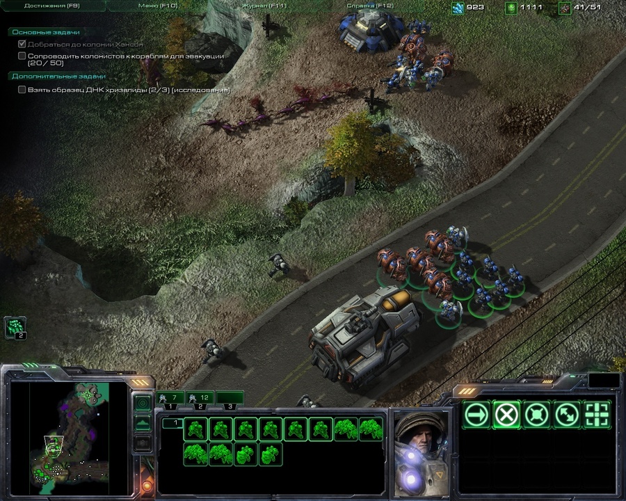 Starcraft2-2