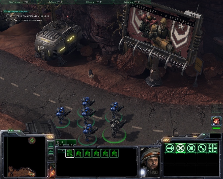 Starcraft2-7