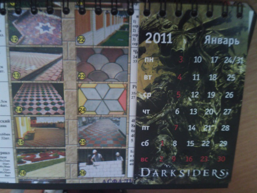 Darksiders-kalendar