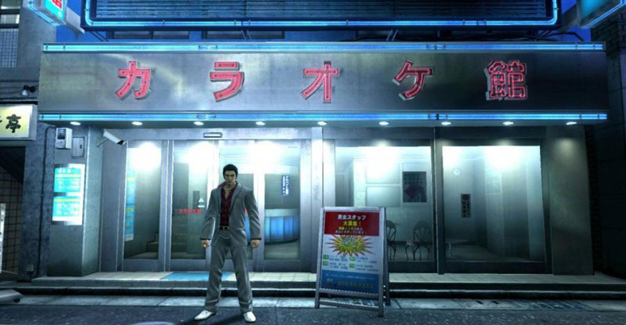 1-yakuza-3